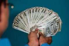 ਹਰਿਆਣਾ ਸਰਕਾਰ ਨੇ ਚੰਡੀਗੜ੍ਹ ਦੇ ਨਿੱਜੀ ਬੈਂਕ ‘ਚੋਂ ਗਾਇਬ 556 ਕਰੋੜ ਰੁਪਏ ਮਿਲਣ ਦਾ ਦਾਅਵਾ ਕੀਤਾ, ਜਾਣੋ ਆਖਿਰ ਘੁਟਾਲਾ ਕੀ ਸੀ