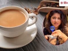 न्यूट्रीशनिस्ट बोलीं- चाय से जुड़ी ये 1 गलती बन सकती है कैंसर की वजह, आप तो नहीं कर रहे?