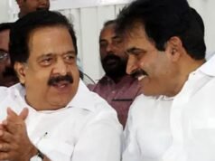 ചെന്നിത്തല നയിക്കും; സുപ്രധാന യോഗം ഇന്ന്