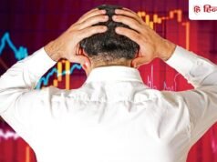 ट्रंप ने लगाया 126% टैरिफ, सोलर कंपनियों के शेयर धड़ाम, 15% तक टूट गए शेयर