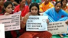 बिहारः अविवाहिता के मां बनने के बाद उसकी हत्या और नवजात ग़ायब, पिता और प्रेमी गिरफ़्तार