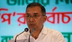 બાંગ્લાદેશમાં આજે તારિક રહમાન વડા પ્રધાનપદના શપથ લેશે – ન્યૂઝ અપડેટ