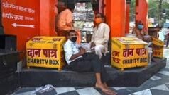 नामी उद्योगपति नहीं, भारत में आम लोग हर साल करते हैं करोड़ों रुपये दान