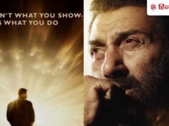 बॉर्डर 2 के बाद सनी देओल का धमाका, इस दिन रिलीज हो रही है गबरू? कहानी बदल देगी एक्शन हीरो की इमेज