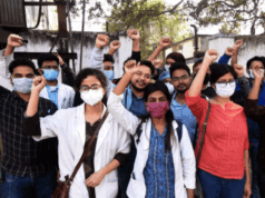 ഡോക്ടർമാരുടെ അനിശ്ചിതകാല ഒ പി ബഹിഷ്കരണ സമരം തിങ്കളാഴ്ച മുതല് ആരംഭിക്കും