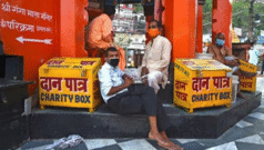 ਮਸ਼ਹੂਰ ਉਦਯੋਗਪਤੀਆਂ ਤੋਂ ਨਹੀਂ, ਸਗੋਂ ਭਾਰਤ ਵਿੱਚ ਹਰ ਸਾਲ ਇੱਥੋਂ ਆਉਂਦਾ ਹੈ ਕਰੋੜਾਂ ਰੁਪਏ ਦਾ ਦਾਨ