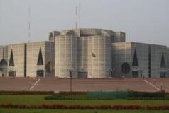 সংসদ নেই, স্পিকার নেই; নতুন সরকারের শপথ কে পড়াবেন?