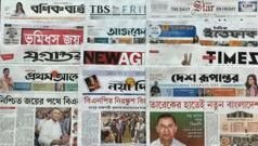 পত্রিকা: ‘ঢাকা চট্টগ্রাম ময়মনসিংহে ভালো ফলাফল বিএনপির, খুলনা ও উত্তরাঞ্চলে জামায়াতের’