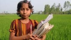 রমজানে স্কুল-কলেজের ছুটি শুরু হচ্ছে কবে থেকে?