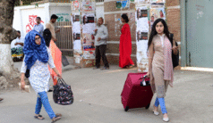 এবার ঈদে কতদিনের ছুটি পাবেন সরকারি-বেসরকারি চাকরিজীবীরা?