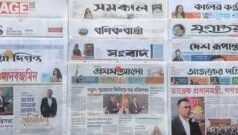 পত্রিকা: ‘তারুণ্যনির্ভর মন্ত্রিসভা’