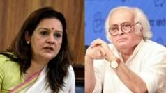 टैरिफ़ पर अमेरिकी सुप्रीम कोर्ट के फ़ैसले को लेकर भारत में विपक्षी नेता क्या बोले