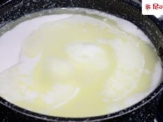 किचन हैक्स: फटे दूध का पानी फेंकें नहीं, इन कामों में करें इस्तेमाल