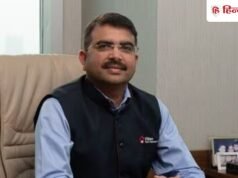 फिनो पेमेंट्स बैंक के CEO गिरफ्तार, शेयर बाजार में लिस्टेड है कंपनी