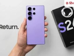 Samsung फोन बुक करने पर डबल स्टोरेज फ्री, 256GB के दाम में पाएं 512GB का मजा