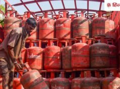 होली पर मिलेगा फ्री LPG सिलेंडर, जानें किसे और कहां