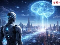 ‘लगभग हर चीज’ में इंसानों से आगे निकल सकता है AI, Antropic CEO का चौंकाने वाला दावा