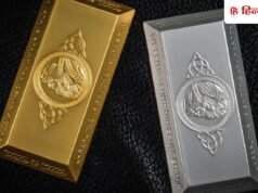 ₹175000 तक सोना, ₹350000 की चांदी? US सुप्रीम कोर्ट के फैसले का दिखेगा असर