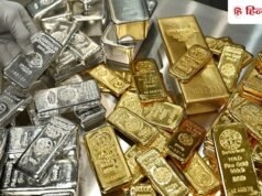 सोना ₹1.60 लाख के पार, चांदी में 3% की उछाल, खरीदें या अभी करें सस्ता होने का इंतजार