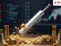 सोना-चांदी अभिषेक-ईशान जैसे कर रहे थे बैटिंग, ऐसा क्या हुआ बन गए संजू सैमसन