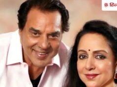 धर्मेंद्र को हर मिनट याद करती हैं हेमा मालिनी, बोलीं- कब धर्म जी से दोबारा मिलूंगी