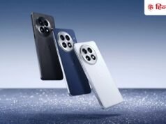 ₹15000 सस्ता मिल रहा OnePlus 13, 50MP ट्रिपल कैमरा और 100W फास्ट चार्जिंग का मजा