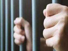 തടവുകാരുടെ വേതന വര്ധന; സുപ്രിം കോടതിയില് ഹര്ജി