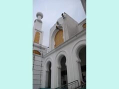 വിശുദ്ധ റമസാനെ സ്വീകരിക്കാനൊരുങ്ങി ജാമിഉല് ഫുതൂഹ്