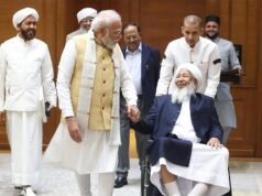 സാമൂഹിക ഐക്യവും സാഹോദര്യവും നിലനിർത്തുന്നതിൽ കാന്തപുരത്തിന്റെ ശ്രമങ്ങൾ ശ്രദ്ധേയം: പ്രധാനമന്ത്രി