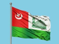 സമസ്ത നൂറാം വാര്ഷികം: വിളംബര സമ്മേളനം ശനിയാഴ്ച കോട്ടക്കലില്