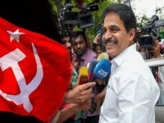 ശബരിമല സ്വർണക്കൊള്ള; സിപിഎം പങ്ക് മറയ്ക്കാൻ കെ സി വേണുഗോപാലിനെ ടാർഗറ്റ് ചെയ്യുന്നു