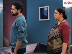 KSBKBT 2: गौतम की नाराजगी होगी खत्म, इस खास इंसान को कॉल करेगी तुलसी