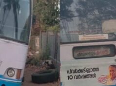 നിറയെ യാത്രക്കാരുമായി പോയ കെ എസ് ആര് ടി സി ബസിന്റെ ടയര് ഊരിച്ചെറിച്ചു