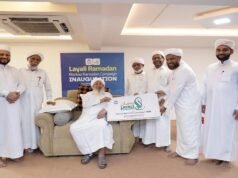 മര്കസ് റമസാന് ക്യാമ്പയിന് തുടക്കം