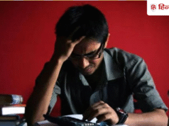 लोन लेने वालों से अब मर्यादा में बात करेंगे रिकवरी एजेंट, कॉल रिकॉर्डिंग जरूरी