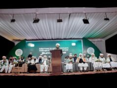 പഞ്ചാബ് മര്കസ്: പ്രൗഢ സമാപനം, ദേശീയ മുന്നേറ്റത്തില് പുതിയ ചുവടുവെപ്പ്