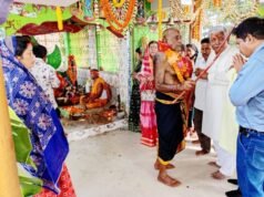 ମା ତାରାଶୁଣୀଙ୍କ ଚତୁର୍ଥ ବାର୍ଷିକ ଉତ୍ସବ