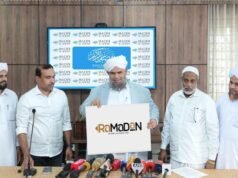 മഅ്ദിന് അക്കാദമി റമളാന് ക്യാമ്പയിന്: വൈവിധ്യമാര്ന്ന പദ്ധതികളുമായി സ്വലാത്ത് നഗര് ഒരുങ്ങി