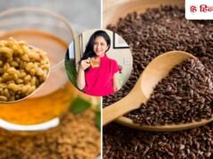 अमृत हैं मेथी दाना और अलसी, लेकिन गलत तरीके से खाया तो बन जाएंगे जहर! न्यूट्रीशनिस्ट की सलाह