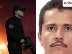 ड्रग लॉर्ड की मौत से जल उठा मेक्सिको, सड़कों पर बहा खून; भारत ने नागरिकों से सतर्क रहने को कहा