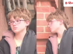 11 वर्षीय बच्चे ने गोली मारकर की दत्तक पिता की हत्या, वजह चौंकाने वाली