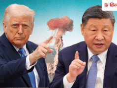 ईरान से भिड़ रहे अमेरिका को चीन का परमाणु सीक्रेट पता चला, टेंशन में दूसरे देशों से मांगी मदद