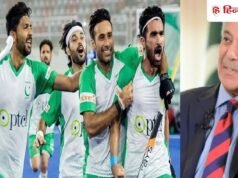 पाक खिलाड़ियों की इंटरनेशनल बेइज्जती, भर न सके होटल बिल; घंटों तक सड़क पर फांकनी पड़ी धूल