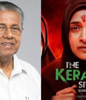 pinarayi-vijayan-the-kerala-story-2-195737767-16x9_0.jpg