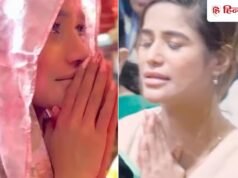 प्रेमानंद महाराज के दर्शन करके इमोशनल हुईं पूनम पांडे, नहीं थम रहे थे आंखों से आंसू