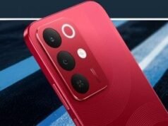 वैलेंटाइन वीक में आया इस 5G फोन का बेहद स्पेशल कलर, 14 फरवरी को शुरू होगी सेल