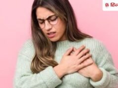 स्तन में दर्द: जानें मास्टाल्जिया कब है सामान्य और कब देता है खतरे का संकेत