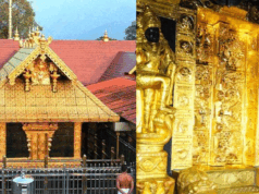 ശബരിമല സ്വര്ണകൊള്ള: നിര്ണായക പരിശോധനയ്ക്കായി ഇന്ന് സ്വര്ണ്ണപ്പാളികളുടെ സാമ്പിള് ശേഖരിക്കും