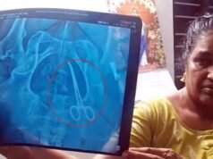 അഞ്ചുവര്ഷം മുമ്പ് വീട്ടമ്മയുടെ വയറ്റില് കത്രിക മറന്നു വെച്ച സംഭവം; ഉഷ ജോസഫിന്റെ ശസ്ത്രക്രിയ ഉടന് നടക്കും