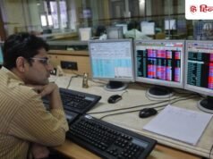 ₹590 करोड़ की धोखाधड़ी के बाद इस बैंक का बुरा हाल, 20% गिरा भाव, 66 रुपये तक आया शेयर